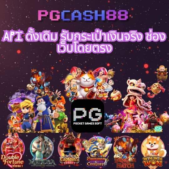 799สล็อต